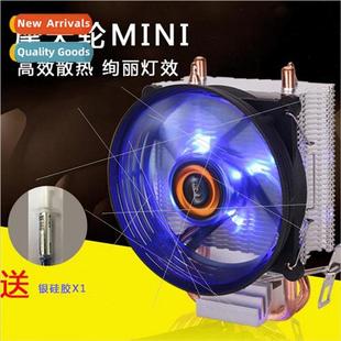 CPU cooler luminous wheel 775am cpu mini silent Ferris super