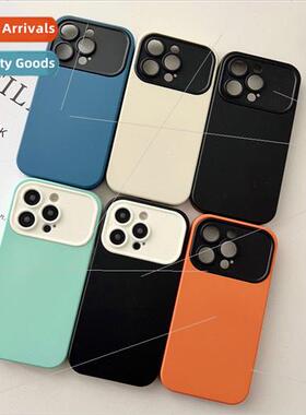 Simple Color Blocking 2-in-1 Large Window 适用 iPhone 13/14P