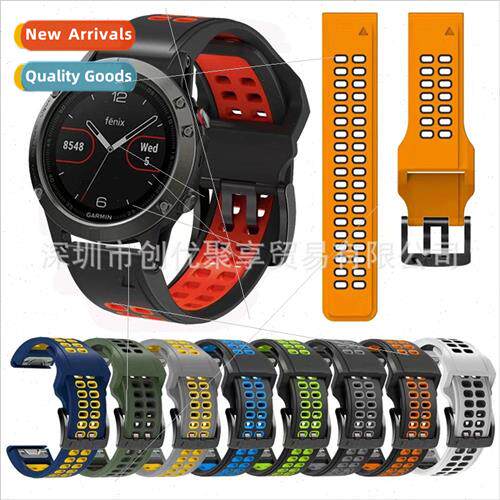 Two Color Quick Release Silicone Strap 适用 Gamin Fenix 7X 7