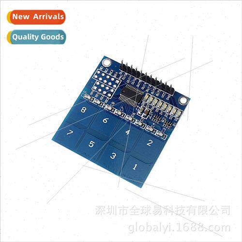 TTP226 8-Way Touch Module Capacitive Touch Switch Digital To