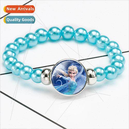 Princess bracelet childrens creative cartoon image of rainbo