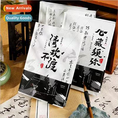 Hardcover A Poetry Series Ancient Style Poetry Handbook Offi