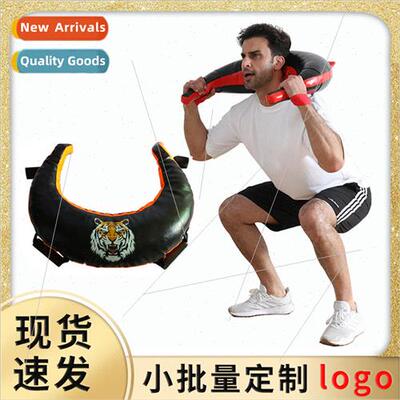 Cow Corner Bag Sngth Physical Fitness Weight Bag Deep Squat