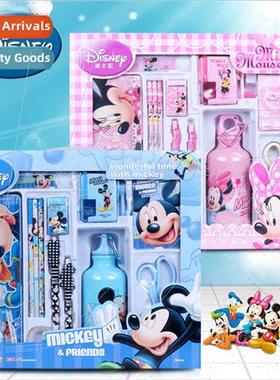 Elementary school students stationery gift box sets 适用 boy