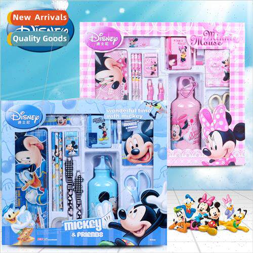 Elementary school students stationery gift box sets 适用 boy