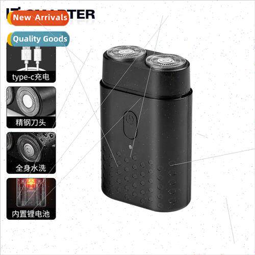 New razor dual-head floating USB rechargeable razor househol