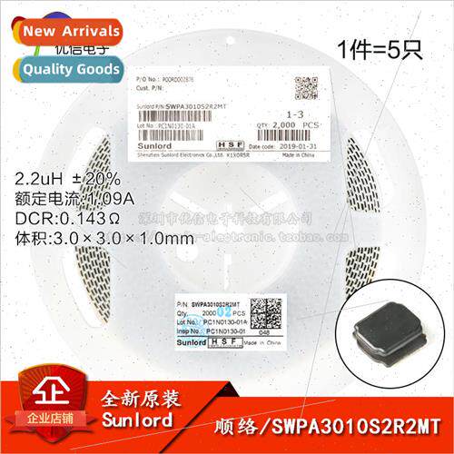 3010 Chip 2.2uH ±20% SWPA3010S2R2MT Wirewound SMD Power Ind