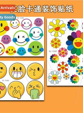 Car stickers sunflower body stickers smiley face expression