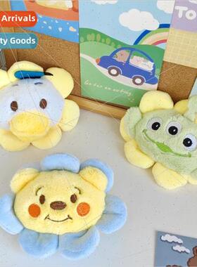 Cute cartoon animal sunflower dolls childrens toys plush gif