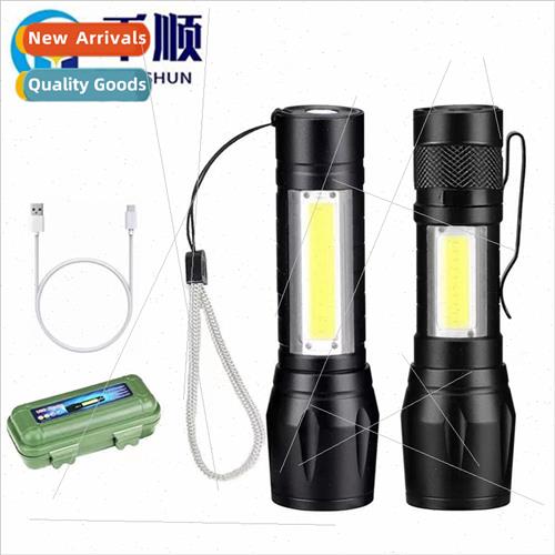 Zoom USB flashlight direct charging super bright waterproof