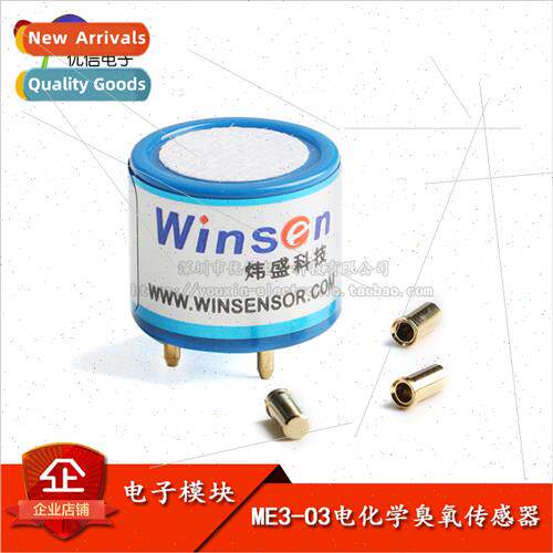 ME3-O3 Electrochemical Ozone Sensor Probe Ozone Generator 适