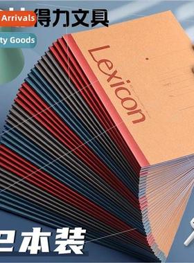 A5 simple notebook thickened student practice notebook busin