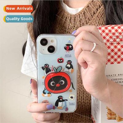 Full screen dorky cute penguin 适用 iPhone 13 stand 14ProMax