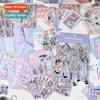 Material packages sweet ya big mouth eat cartoon cartoon com