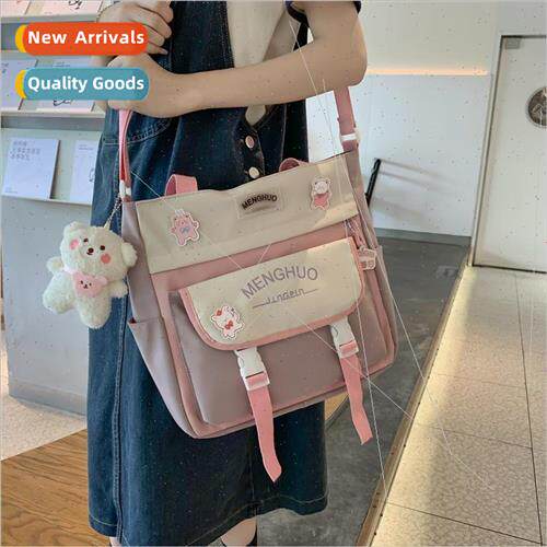 Mori female 2022 new junior high school elementary school tu