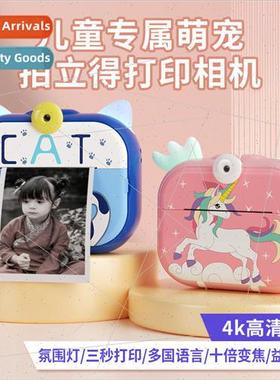 New high-definition Polaroid print digital camera high list