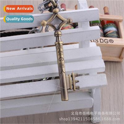 Attack of the Giants Allen Key Necklace Anime Jewelry Periph