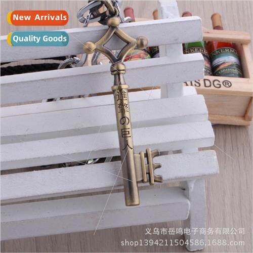 Attack of the Giants Allen Key Necklace Anime Jewelry Periph