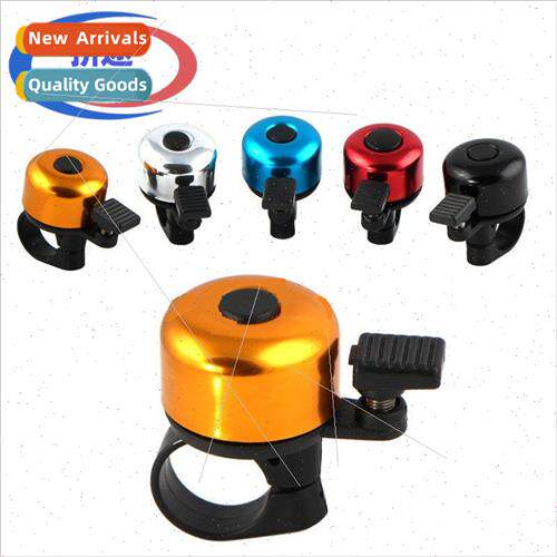 Bicycle bell mountain bike aluminum alloy colorful car bell