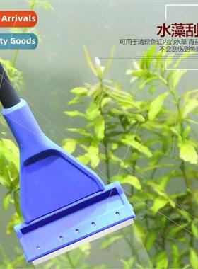 Aquarium Fish Tank Aquarium Cleaning Tools Fish Tank Cleanin