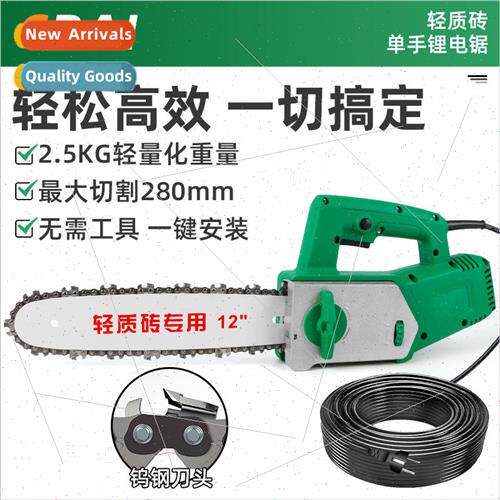 ghtweight brick single-handed saw cutting machine aerated bl