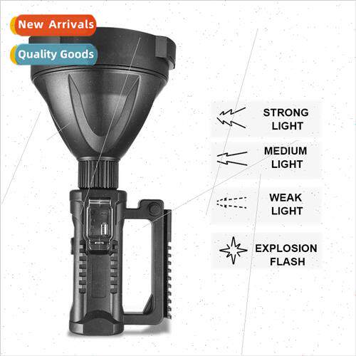 New P70 strong light searchlight USB rechargeable emergency