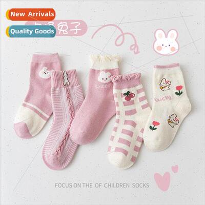 socks children a class cartoon cute boys and girls mid-calf