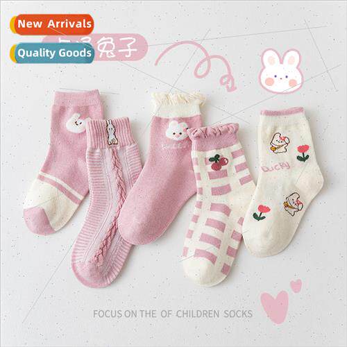 socks children a class cartoon cute boys and girls mid-calf