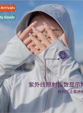 Certain banana cloak ice silk sunscreen clothing female loos