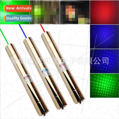 All-copper laser flashlight rustic gold 5W blue high power l
