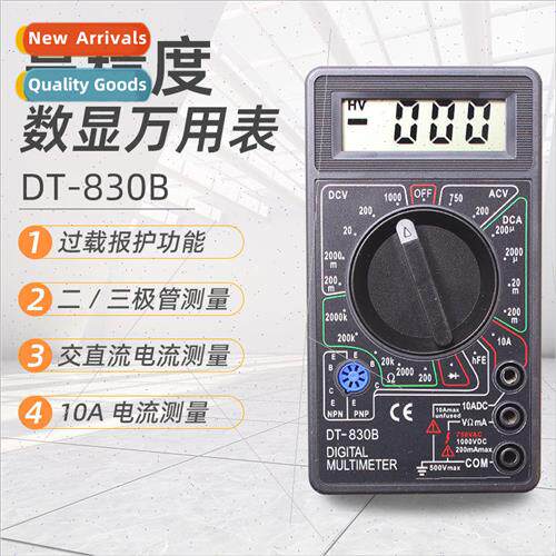 Digital Display DT830B Handheld Multimeter Digital Multimete