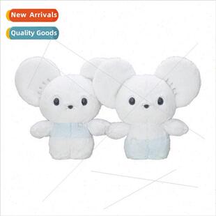 New searching 适用 the searching 适用 the holding ぬいぐるみ