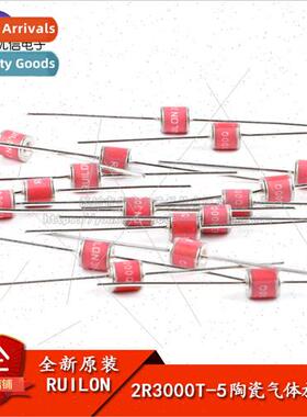 New al Inline Ceramic Gas Discharge Tube 2R3000T-5 3000V/3KA