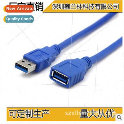 A087#Mixed Lot Real USB 3.0 Extension Cable 0.3M -5M 3.0 Cab