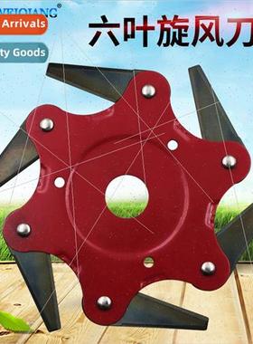 Lawn Mower Beater Head Agricultural lawn mower weed whacker