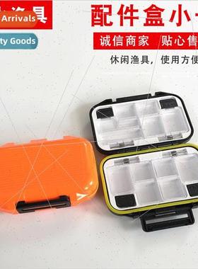 Isofishing accessories combination set waterproof line set b