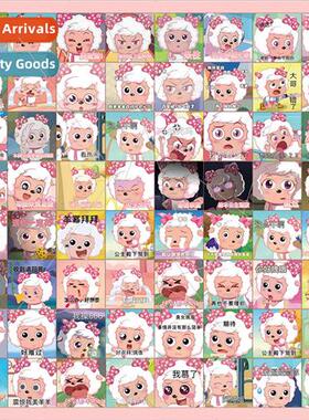 60 pcs Sheep Emoticon Stickers Pleasant Goat and Big Big Wol
