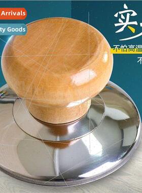 Stainless steel pot lid cap lifter solid wood single hole po