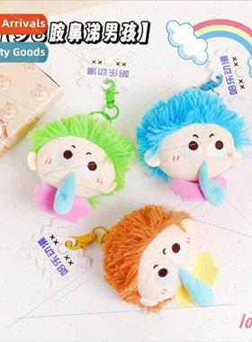 Dopamine snot boy plush pendant couple keychain bag charm ke