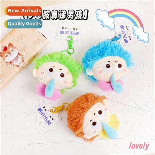 Dopamine snot boy plush pendant couple keychain bag charm ke