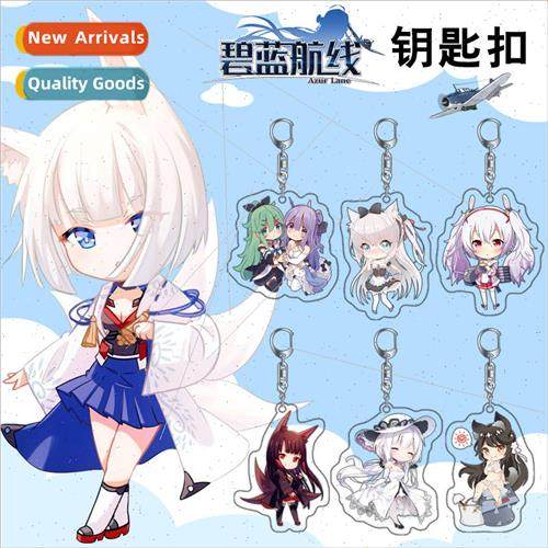 Beyblue ne Acrylic Keychain Anime Peripheral Acrylic Keychai