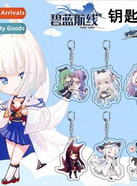 Beyblue ne Acrylic Keychain Anime Peripheral Acrylic Keychai