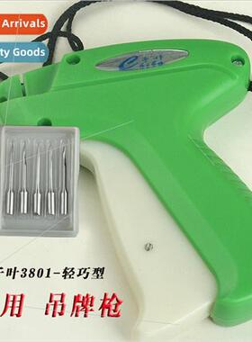 A3801 tag gun labeling gun marking gun mark gun thick glue n