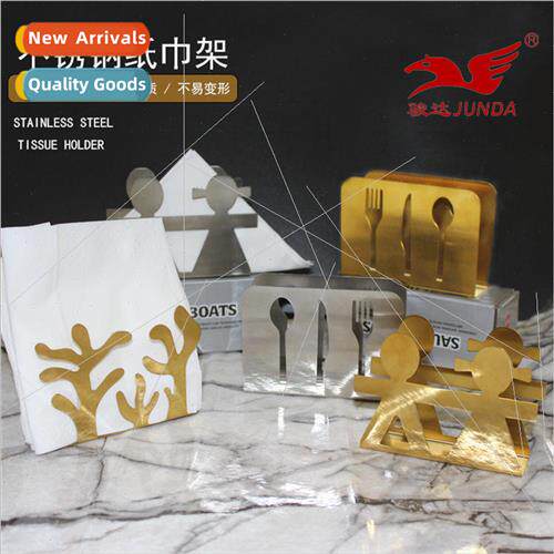 Stainless steel western food paper towel holder gold paper t