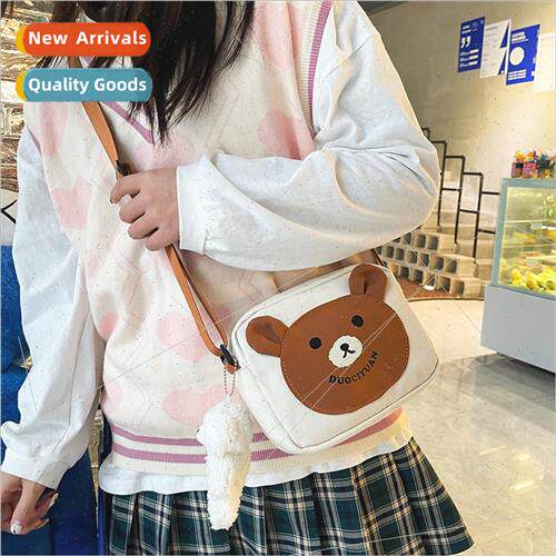 Harajuku wind bear hit color small square bag 2022 spring ne