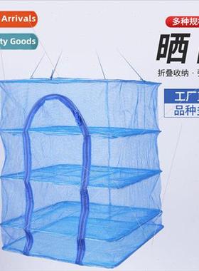Folding Drying Blue Fishing Nets Fruit and Vegetable Netting
