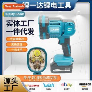 LED ght Flashlight Rechargeable Folding Lamp ML105 ghting