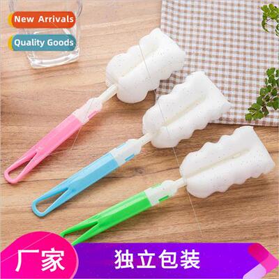 Mugs teacups gift bottle brush sponge cleaning kitchen brush