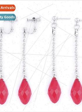 Anime  full-time hunter Coola Pica big red water drop ear cl