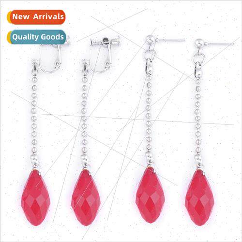 Anime  full-time hunter Coola Pica big red water drop ear cl